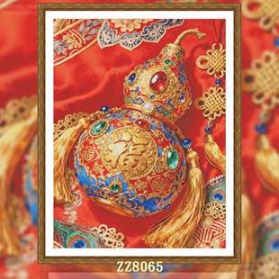 十字绣2026新款 多宝葫芦 小件客厅餐厅花卉系列简约画 ZZ8065