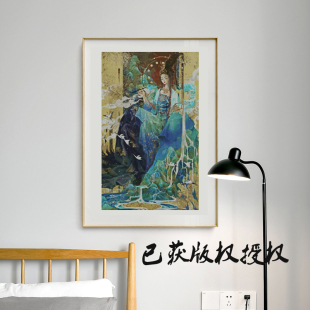 【DD00479-只此青绿】十字绣2025新款自己绣手工秀客厅卧室简约