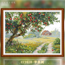 【CC2618-苹果树】十字绣2025新款客厅卧室大幅自己绣