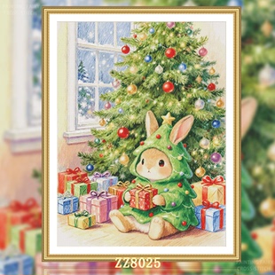 十字绣2026新款 欢乐圣诞兔 手工客厅餐厅小件可爱动物 ZZ8025
