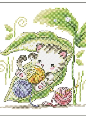 【ZZ3672-小猫 针插包】十字绣2025新款线绣客厅自己绣手工客厅