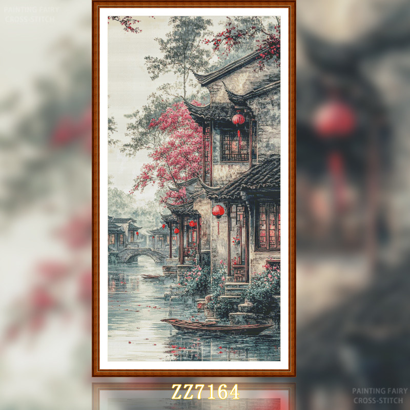 【ZZ7164-古镇水乡】十字绣2025新款小件线绣客厅竖版风景画