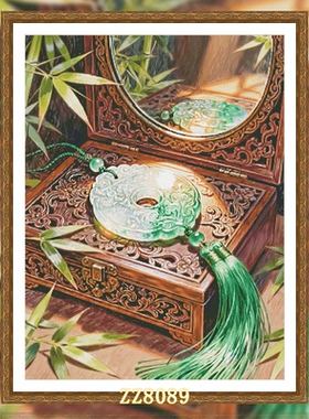 【ZZ8089-镜中翠】十字绣2026新款小件客厅餐厅风景系列简约花卉