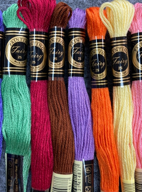 【482色全套画仙子F线支线】十字绣2025新款简单新手款