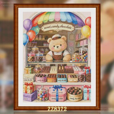 【ZZ8372-小熊巧克力商店】十字绣2026新款客厅简约动物系列卡通