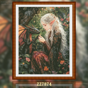 线绣客厅卧室竖版 十字绣2025新款 龙之血脉 玄关人物系 ZZ7874