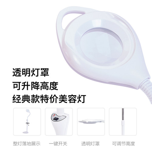 【琪琪同款】十字绣灯落地柔光纹绣灯2025新款工具 - 封面