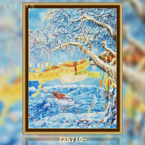 【ZZ5720-雪中的布达拉宫【最终版】】十字绣2025新款手工客厅餐