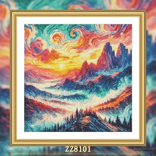 【ZZ8101-群山流云】十字绣2026新款线绣客厅卧室餐厅风景画系列
