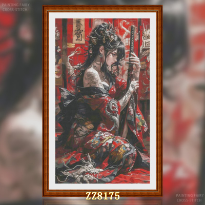【ZZ8175-姬武士】十字绣2026新款客厅餐厅简约竖版玄关人物