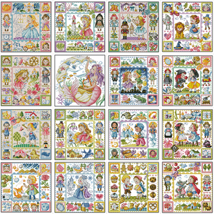 漫画系列 手工自己绣挂件摆件十字绣 ZZ1896