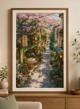 【ZZ8657-樱花小街】十字绣2026年新款客厅竖版玄关风景油画简约