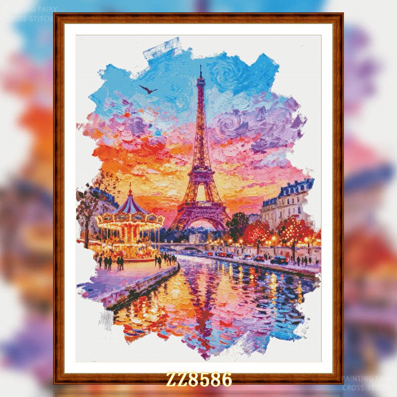 带金属线【ZZ8586-塞纳河畔的旋转木马】十字绣2026新款餐厅风景