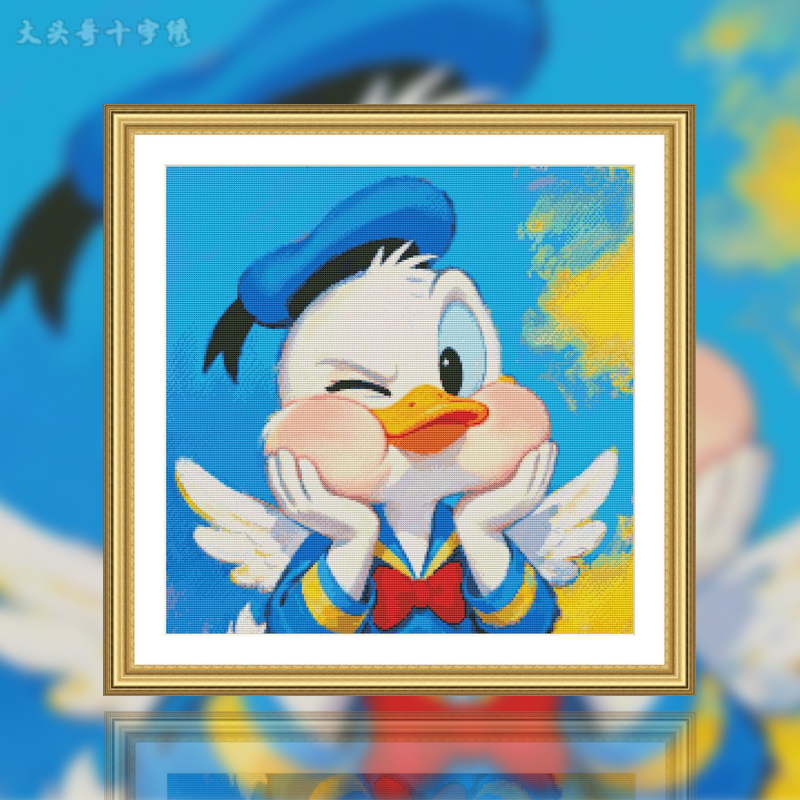 【ZZ7945-牙疼唐老鸭】十字绣2025新款线绣客厅卧室动漫系列小幅