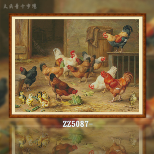 7象 十字绣画家埃德加亨特2025新款 无混绣 咕咕鸡 动 ZZ5087