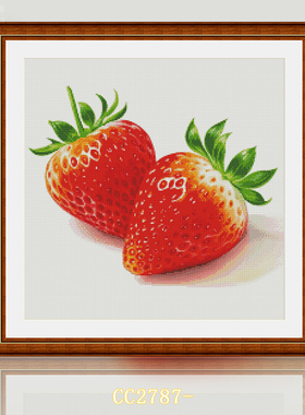 【CC2787-美食系列之两颗草莓】十字绣2025新款小件线绣客厅餐厅