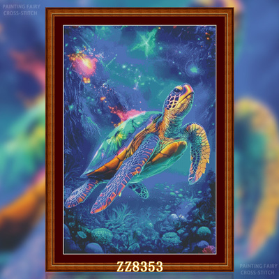 【ZZ8353-霓虹龟】十字绣2026年新款客厅卧室竖版动物系列玄关画