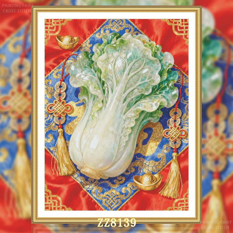 【ZZ8139-多宝玉白菜】十字绣2026新款客厅现代卧室喜庆简单白菜