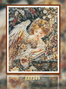 【KZ-ZZ7249-天使之翼】十字绣2025新款小件线绣客厅餐厅简约竖版