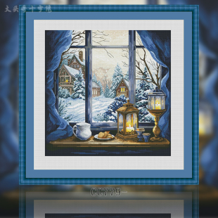 十字绣2025新款 雪景 窗外 手工客厅餐厅书房简约 CC779
