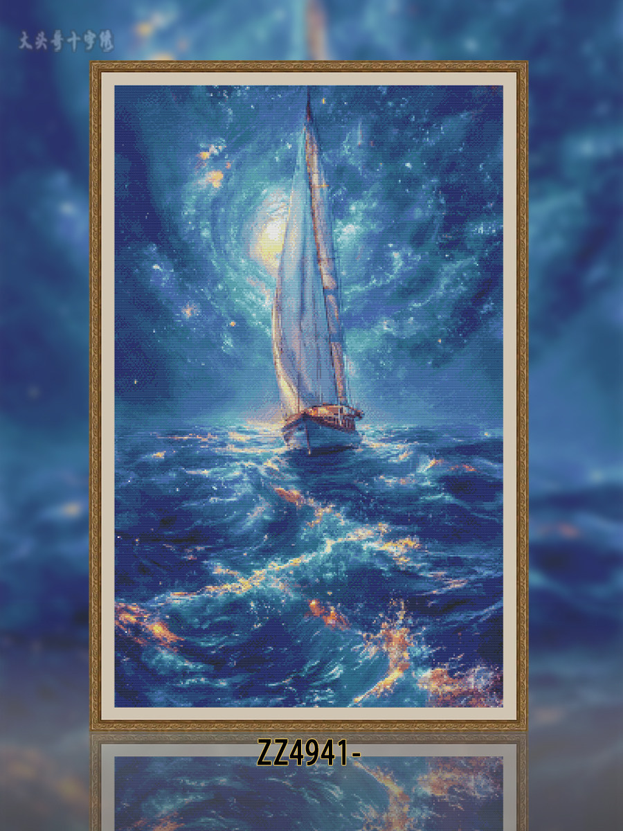 【zz4941-星辰大海】十字绣2024新款手工客厅卧室小件简约现代风
