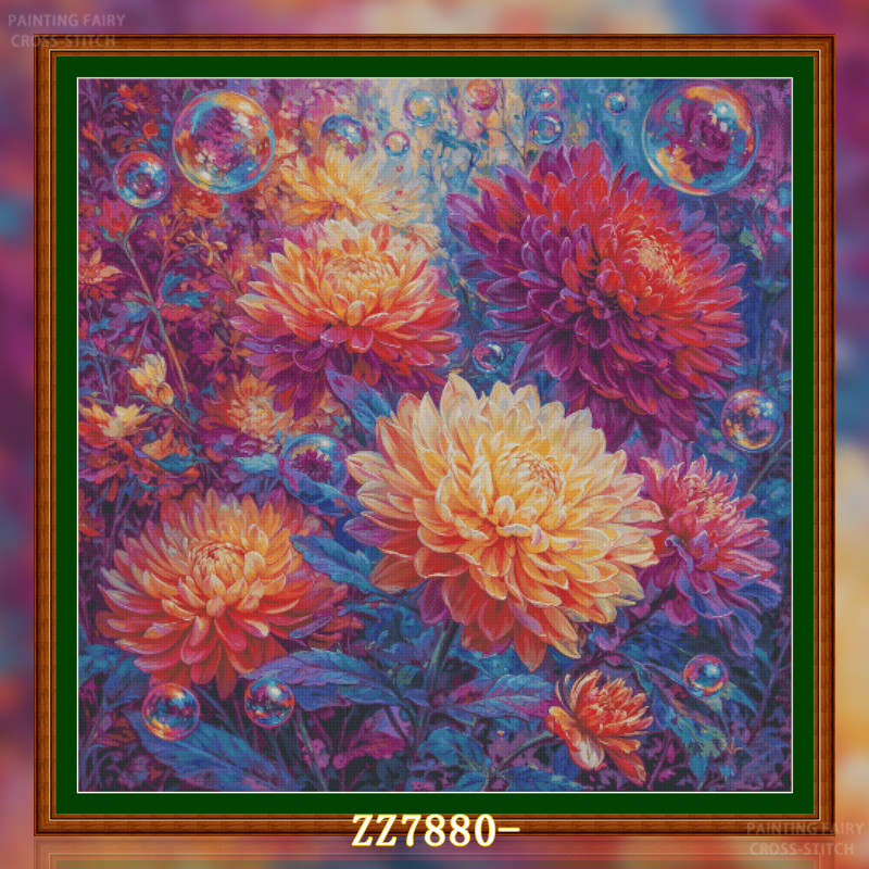 【ZZ7880-多彩缤纷】十字绣2025年新款线绣客厅卧室花卉系列油画