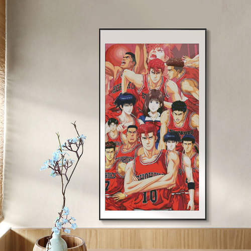 灌篮高手十字绣新款手工动漫满绣