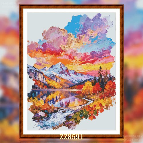 带金属线【ZZ8591-秋霞染金山】十字绣2026新款客厅餐厅简约风景