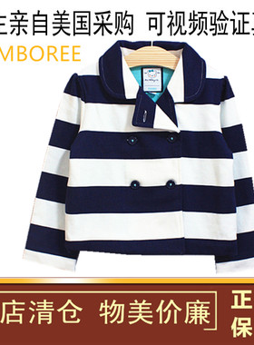 美国正品GYMBOREE棉外套春秋