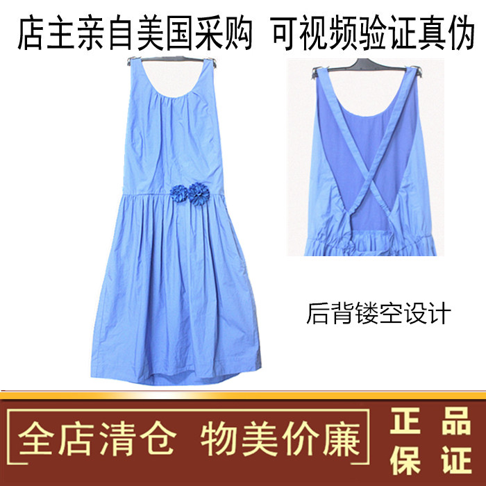 美国crewcuts夏装童装女童镂空纯棉连衣裙吊带裙背心裙露背镂空