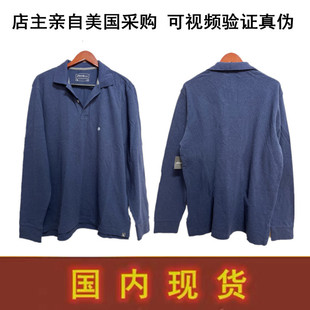 美国EDDIE BAUER艾迪鲍尔翻领纯色春秋男款免烫纯棉舒适长袖休闲T