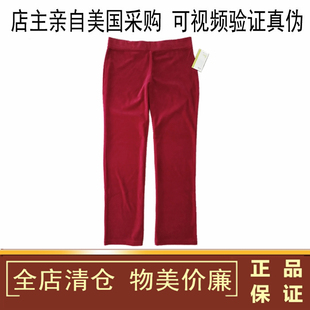 美国正品 VELOUR女款长裤休闲裤运动裤 平绒柔软舒适 8801PRD697