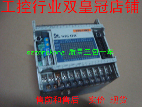 可谈价 皇冠正品 VIGOR VB0-14MT-A