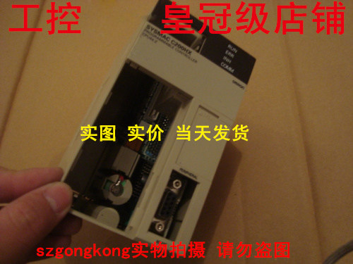 可谈价 皇冠#正#品 几乎#全新 #  C200HX-CPU44-Z