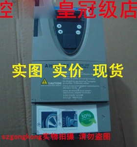 可谈价 皇冠是正品 施ND ATV61HU22N4Z#