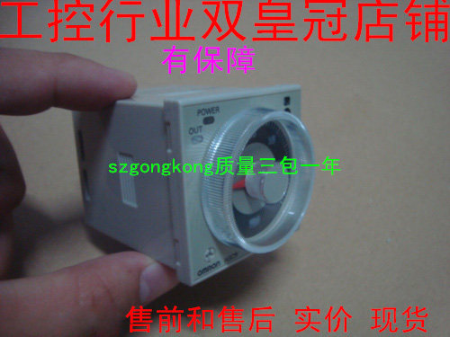 可谈价 皇冠卖家是正品    H3CR-HRL 数量有限