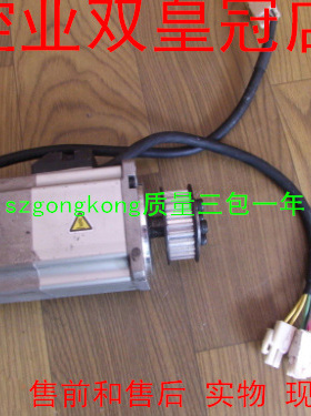 可谈价 皇冠是正品  MSMD022G1V#