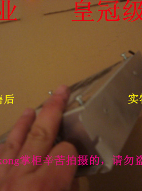 可谈价 皇冠是正品  3G3MVPFI2030-E