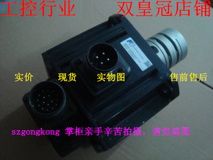 可谈价 T2E GYG851BC2 皇冠是正品 富士