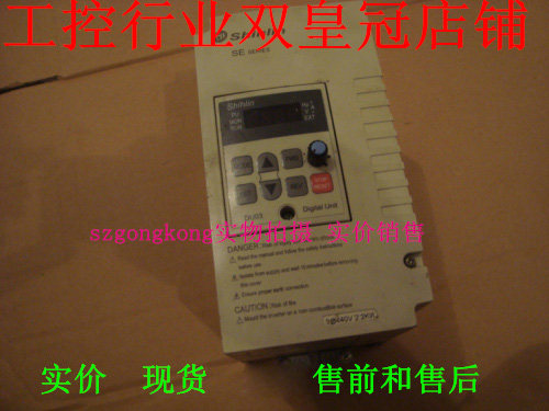 可谈价 皇冠卖是正品 士林   SE043-2.2KD