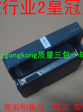 可谈价 皇冠是正品  西MZ门子 6ES7340-1CH02-0AE0