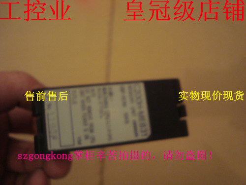 现货可谈价 皇冠卖家是正品 好   C200H-ME831 数量有限