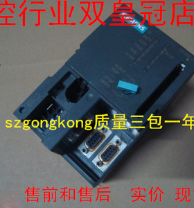 可谈价 皇冠是正品  西MZ门子 6ES7315-2AF03-0AB0