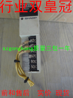 现货销售SHARP JW-21PU夏普PLC模块更多型号进店可议价