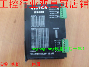 皇冠 VICTOR 实图实拍 品 M960 正 可谈价