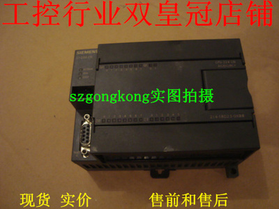 可谈价 皇冠是正品 西MZ门子  6ES7214-1AD21-0Xb0