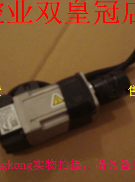 现货可谈价正品 MSMD012G1U