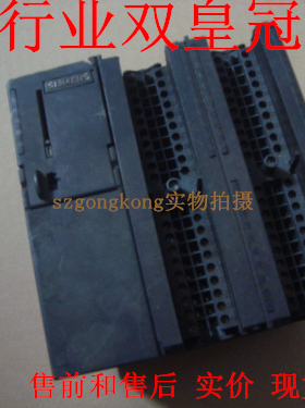 可谈价 皇冠#有故障 正#品 西MZ门子 6ES7313-5BE01-0AB0