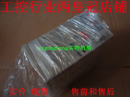 可谈价 皇冠正品 全新无外包装   3G3HV-A2004