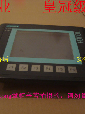可谈价 皇冠是正品 西门子 6AV6640-0DA11-0AX0